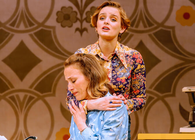 "Incident at Our Lady of Perpetual Help", Penguin Repertory (Assistant Stage Manager)